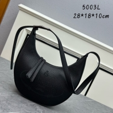 Prada Hobo Bags